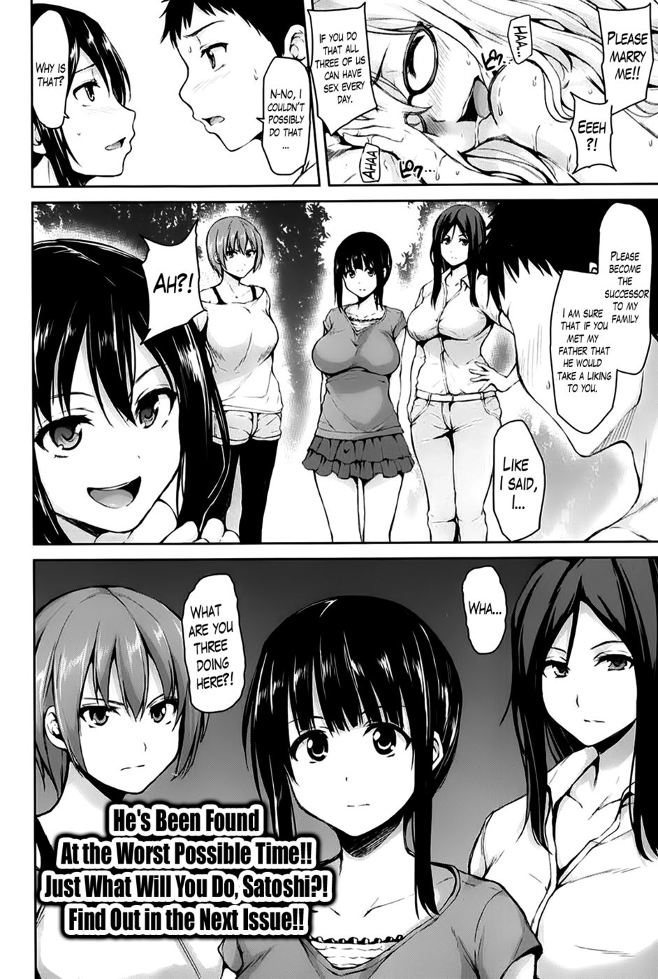 Hentai Manga Comic-Regrettable Heroines-Chapter 4-36